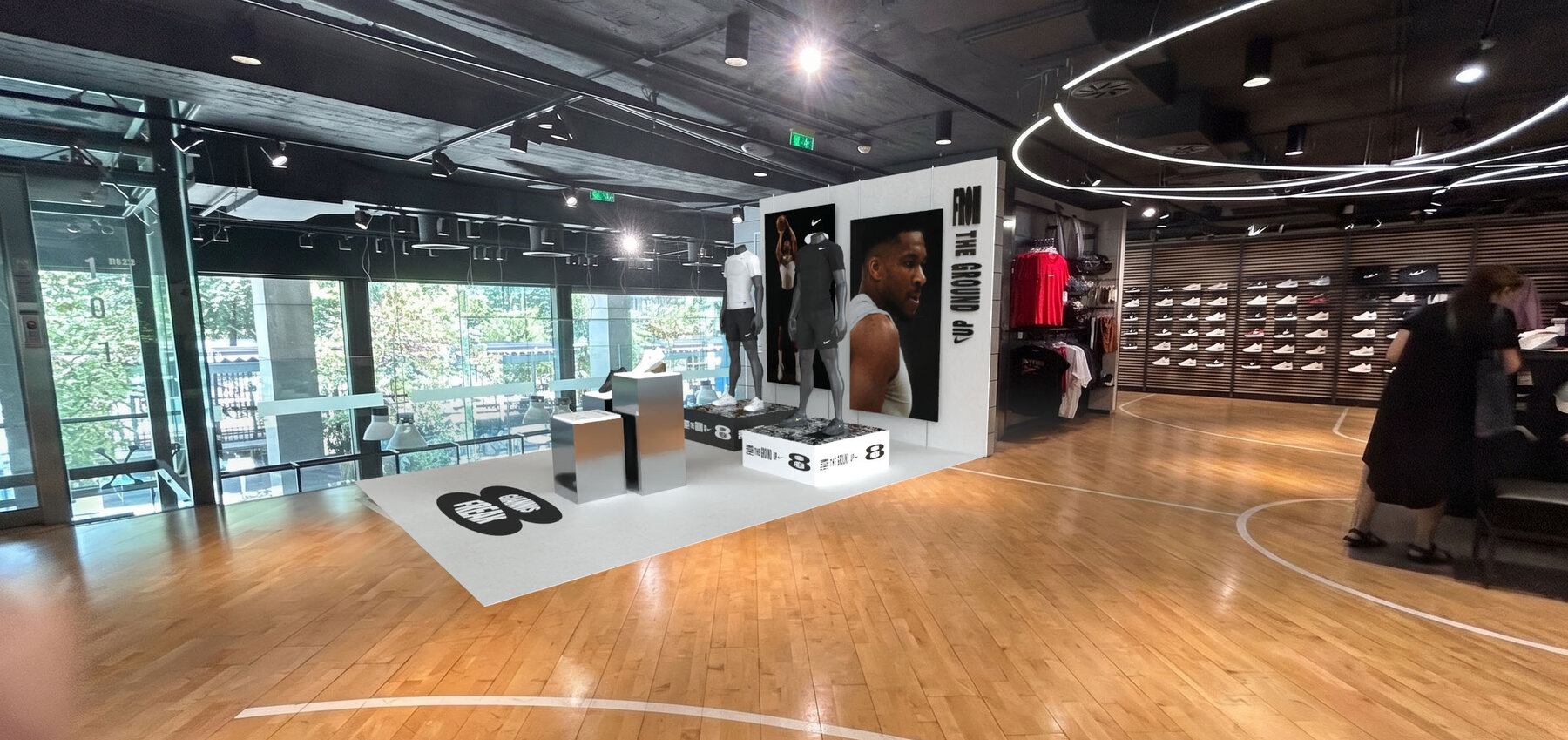 Nike Ermou FA26 Giannis Freak 8 install: connect zone.